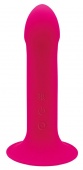 Вибратор с присоской Hitsens 2 Vibe розовый 14,5 см