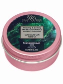 Массажная свеча «Малахитовый сон»