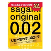 Презервативы увеличенного размера Sagami Original 0.02 XL-size - 3 шт.