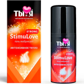 Лубрикант на водной основе Ты и Я StimuLove strong сильное возбуждение - 20 гр