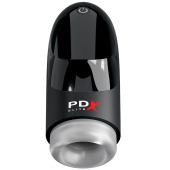 Автоматический мастурбатор с функцией ротации Pdx Elite Hydrogasm Автоматический мастурбатор с функцией ротации Pdx Elite Hydrogasm