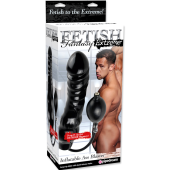 Увеличивающийся в размере фаллоимитатор Inflatable Ass Blaster - 23 см