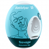 Мини-мастурбатор яйцо Satisfyer Masturbator Egg Savage