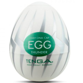Мастурбатор яйцо Tenga Egg Thunder