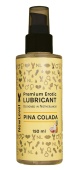 Ароматизированный лубрикант на водной основе NewLevel Pina Colada - 150 мл.