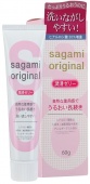 Лубрикант на водной основе с гиалуроновой кислотой Sagami Original - 60 гр