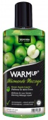 Съедобное разогревающее масло WarmUp Зеленое Яблоко - 150 мл