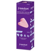 Удобные женские тампоны Freedom Normal 10 шт