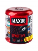 Презервативы ультратонкие Maxus Sensitive упаковка с кейсом - 15 шт