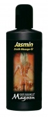Массажное масло Magoon Jasmin возбуждающее - 200 мл