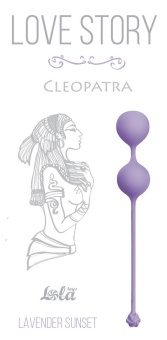 Сиреневые вагинальные шарики Cleopatra Lavender Sunset