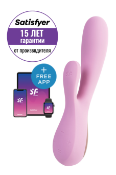 Вибратор со стимулятором клитора Satisfyer Mono Flex с приложением 20,4 см розовый