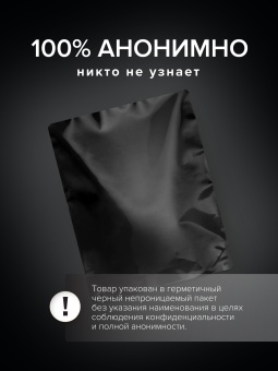 Маленький вибратор Lelo Mia 3 пурпурный