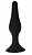 Черная силиконовая анальная пробка размера XL - 15 см.