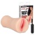 Мастурбатор-вагина с вибропулей VIBRATING PUSSY Мастурбатор-вагина с вибропулей VIBRATING PUSSY