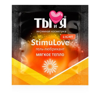 Лубрикант на водной основе Ты и Я StimuLove light легкое возбуждение - 4 гр