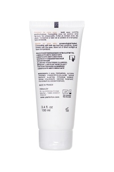 Увлажняющая смазка Unisex Lubricant - 50 мл.