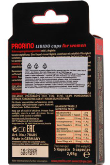 Энергетические капсулы Ero Prorino black line Libido для женщин, 5 шт.