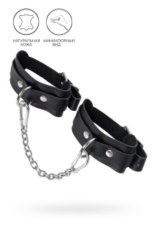 Черные мини-оковы со скруглёнными углами