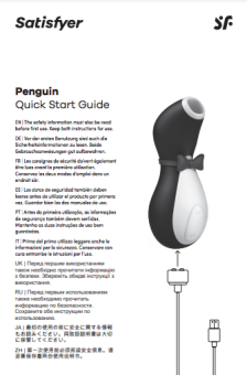 Вакуумный клиторальный стимулятор Satisfyer Pro Penguin Next Generation