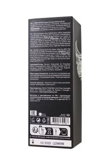 Разогревающее масло для клитора Orgie Orgasm Drops Intense 30 мл