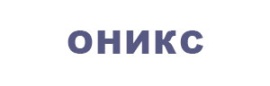 Оникс