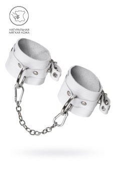 Белые мягкие кожаные оковы с люверсами