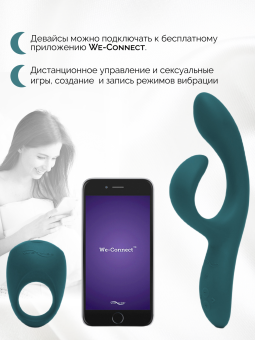 Набор для пар We-Vibe Date Night Set Nova 2 Pivot