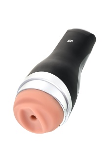 Мастурбатор Satisfyer Men Classic Silver чёрно-серебристый
