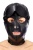 Маска Fetish Tentation с отверстием для рта и съемными шорами