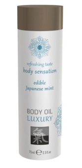 Съедобное масло для тела Shiatsu Body Oil Luxury Японская мята - 75 мл