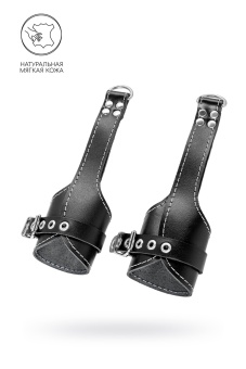 Черные подвесы с белой строчкой