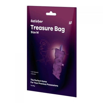 Мешочек для хранения вибратора Satisfyer Treasure Bag M фиолетовый