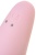 Вакуумный стимулятор Satisfyer Curvy 2+ с приложением  розовый