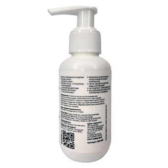 Очищающий эко-гель для игрушек LUBLab с ароматом бергамота и мяты 100 мл