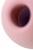 Вакуумный стимулятор Satisfyer Curvy 2+ с приложением  розовый