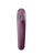 Вакуумно-волновой вибратор с приложением Satisfyer Dual Kiss фиолетовый