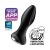 Анальная вибропробка с ротацией и приложением Satisfyer Rotator Plug 2+ чёрная