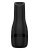 Мастурбатор Satisfyer Men Classic Black чёрный