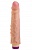 Реалистик с вибрацией и тремя точками с одной из сторон - 21,6 см.