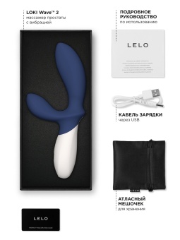Вибростимулятор простаты LELO Loki Wave 2 синий