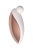 Точечный клиторальный стимулятор Satisfyer Spot On 2 белый