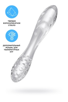 Двухсторонний стеклянный фаллоимитатор Satisfyer Dazzling Crystal 1 прозрачный