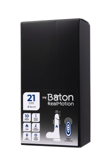 Телесный реалистичный вибратор-пульсатор - 21 см.