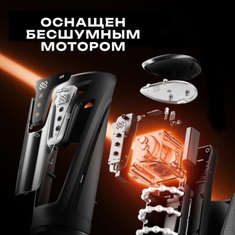 Мастурбатор Amovibe Warrior с массажными бусинами