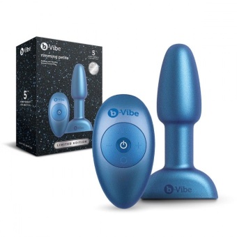 Анальная мини вибропробка с ротацией b-Vibe Rimming Petite Plug Limited Edition