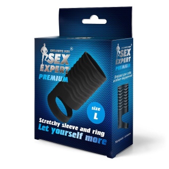 Открытая насадка на пенис с кольцом для мошонки L-size 8,5 см черная