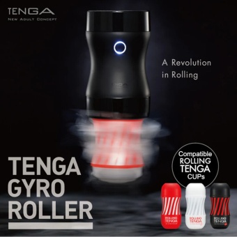 Мастурбатор Tenga Gyro Roller Cup Gentle
