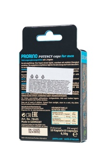 Энергетические капсулы Ero Prorino black line Libido, мужские, 10 шт.
