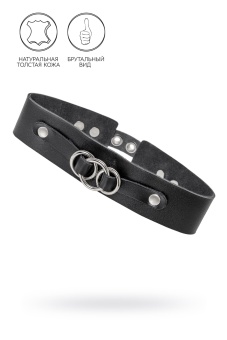 Черный чокер-ошейник со связанными кольцами на подложке